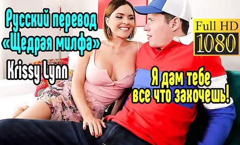 Курьер поразит рыжую клиентку своим делом