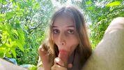 18-летняя девушка: финал в горле. 