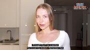 Горячая репетиторша и ее секрет с моим отцом: полный разрыв шаблона! 