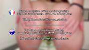 Моя соседка по комнате - футбольная болельщица и экстравагантная Маэва Синалоа 