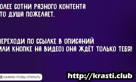 Разводить играя в CS GO: молодая девка разорвала сердце парня.