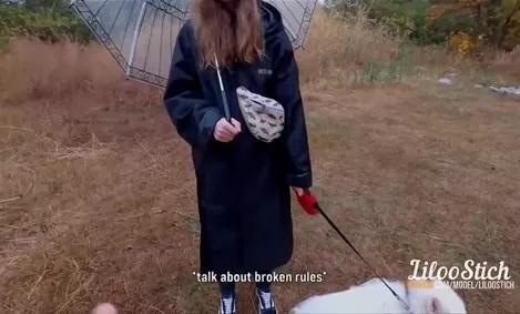 Откровенность пикапера: Арест и насилие.